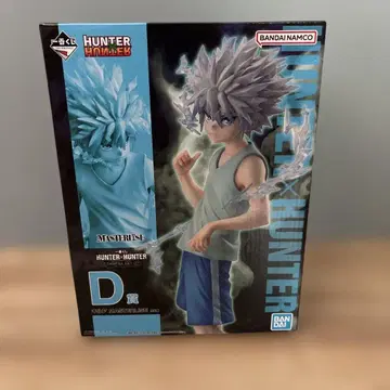 HUNTER x HUNTER 제일복권 D상 키루아