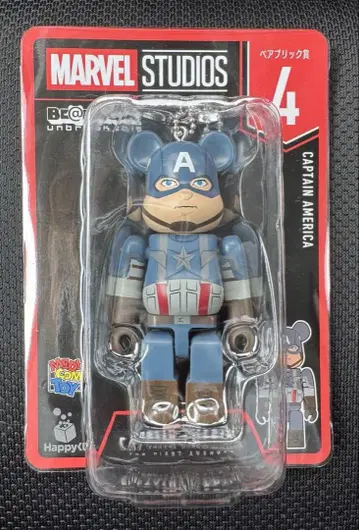 MARVEL STUDIOS 베어브릭 4 캡틴 아메리카