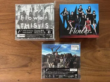 THIS IS Flower THIS IS BEST 앨범 최초 한정판
