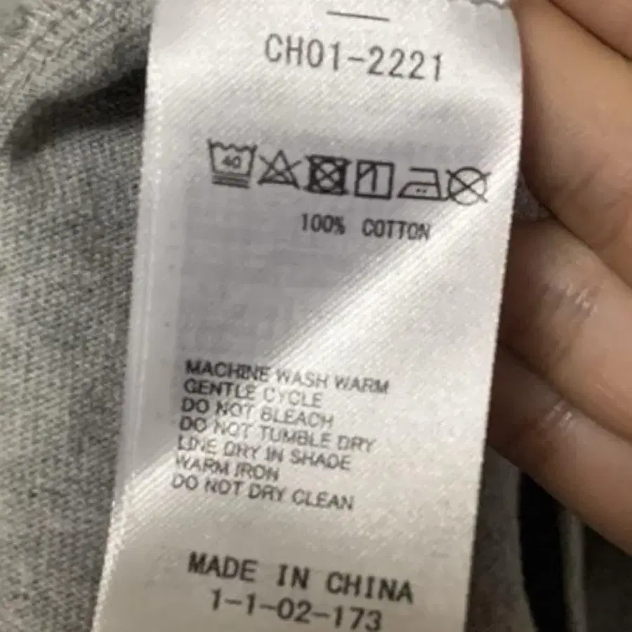 6번째 상품 이미지