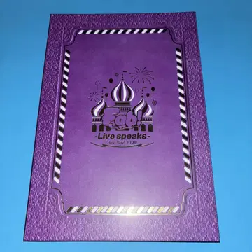 Blu-ray Hey! Say! JUMP Fab! Live speaks