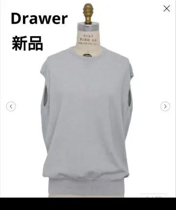 Drawer 16G x 14G 캐시미어 실크 슬리브리스 니트 니트 업