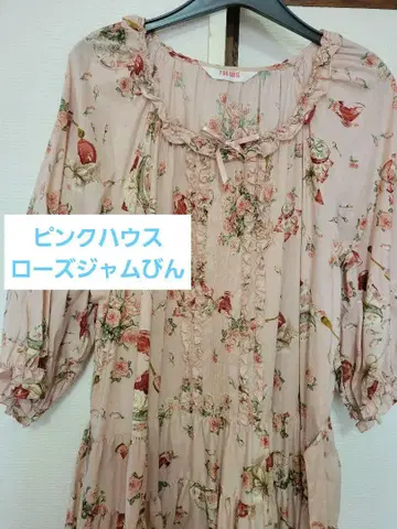 핑크하우스 로즈잼병 미디 원피스 핑크