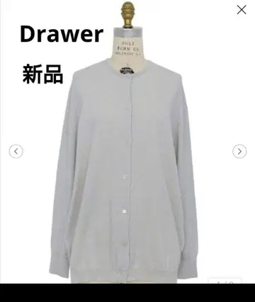 새상품 Drawer 16G x 14G 캐시미어 실크 가디건 니트 업