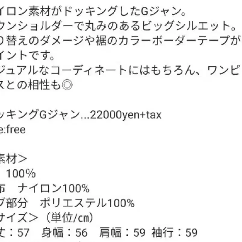 10번째 상품 이미지