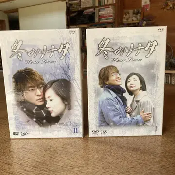 겨울연가 DVD 박스 전 7권