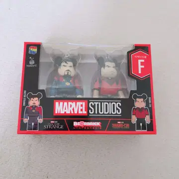 MARVEL Happy 복권 BE@RBRICK 100% 페어 박스 F상