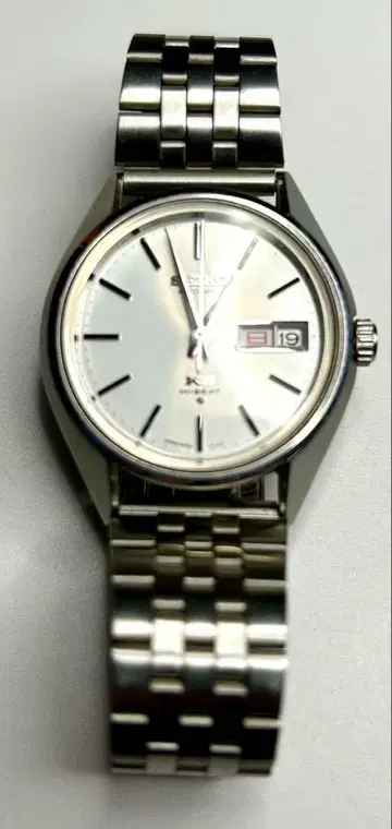KING SEIKO 56 메달리온
