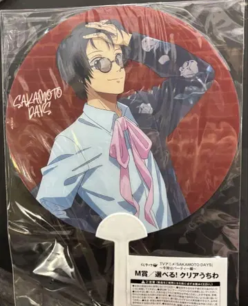 SAKAMOTO DAYS 사카모토 데이즈 복권 랙 오늘 밤은 파티 나구모