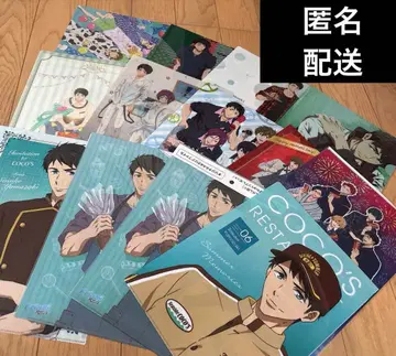 Free! 야마자키 소스케 클리어 파일 세트