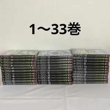 종말의 세라프 1~33권 코믹 세트 모음