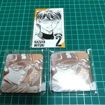 다이아의 A 최애 복권 미유키 세트