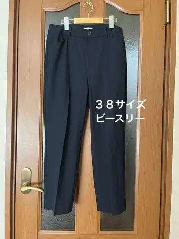 비쓰리 스트레치 팬츠 네이비 38 사이즈