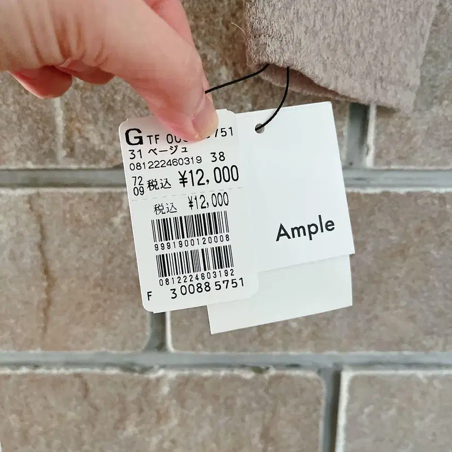 2번째 상품 이미지