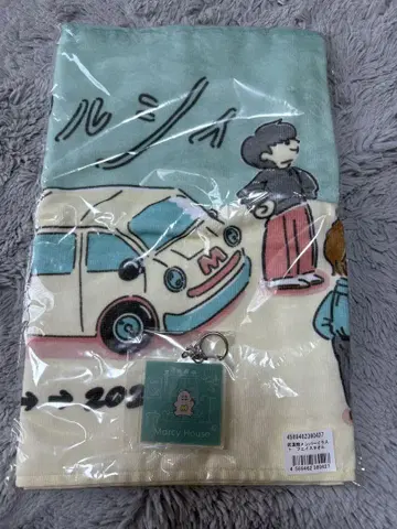 마루시이 굿즈