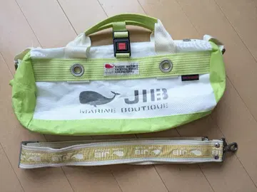 JIB 백