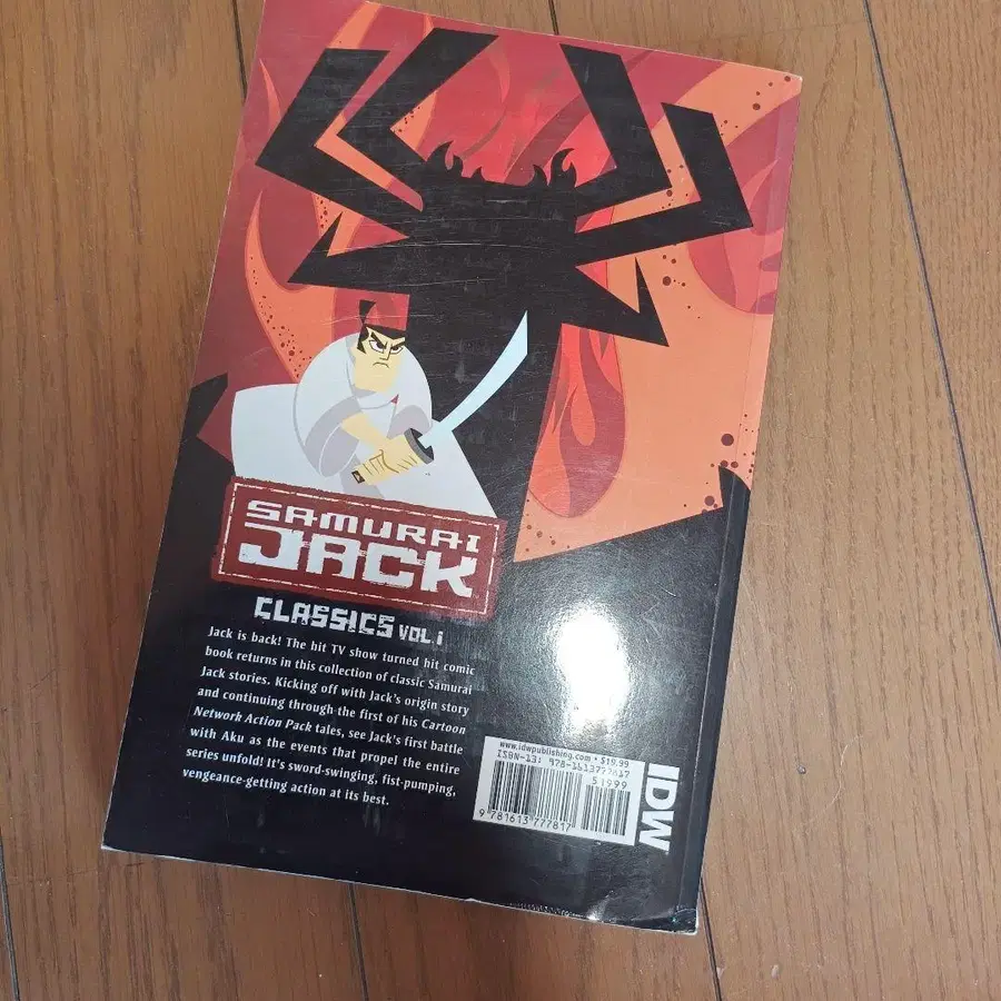4번째 상품 이미지
