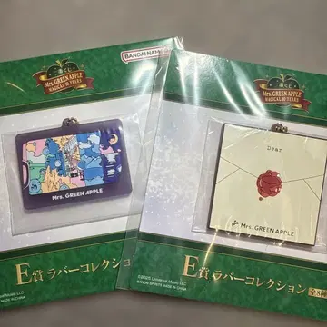 Mrs. GREEN APPLE 1번 복권 E상 2개 세트