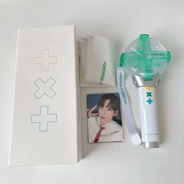 txt 응원봉 ver1