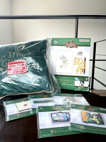 [ 제일복권 ] Mrs. GREEN APPLE 라스트 원