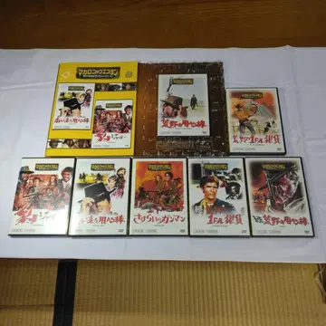 마카로니 웨스턴 DVD 컬렉션 7매 세트