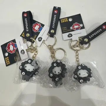 미야쿠미야쿠 산리오 블랙 키티 시나몬 포차코