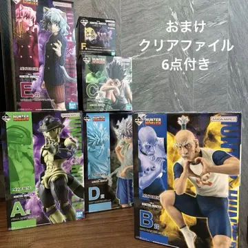 제일복권 HUNTER x HUNTER 피규어 세미 컴플리트 세트