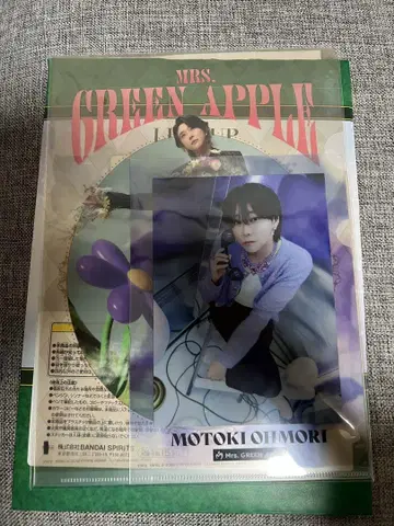Mrs. GREEN APPLE F상 클리어 파일