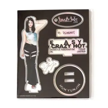 르세라핌 EASY CRAZY HOT JAPAN 아크릴 스탠드 윤진