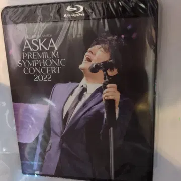 ASKA PREMIUM SYMPHONIC CONCERT 2022