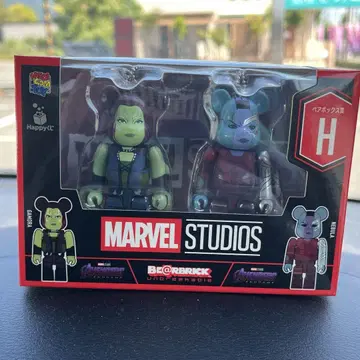 MARVEL STUDIOS 베어브릭 H상