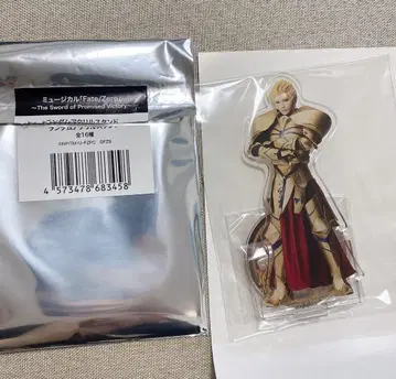Fate/Zero 뮤지컬 아크릴 스탠드 길가메쉬