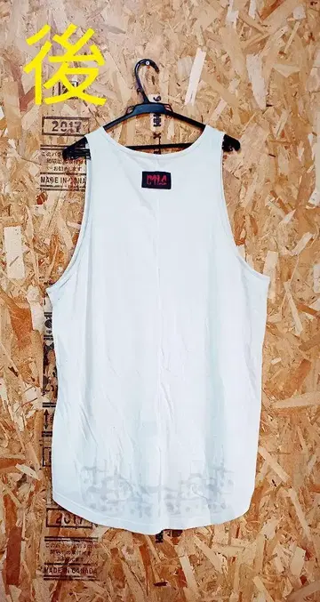 CVTVLIST 카탈리스트 탱크탑