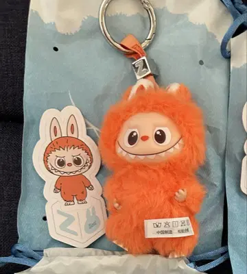 러브브 PIN FOR LOVE 봉제 인형 펜던트 알파벳