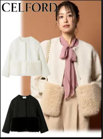 셀포드 새상품 밑단 퍼 블루종 38