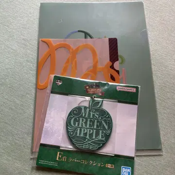 미세스 그린애플 1번 복권