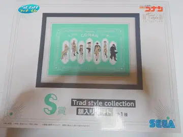 코난 액자 아트 기타