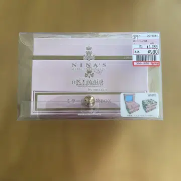 시마무라 거울 포함 잡화 BOX (아오키 미사코 x NINA'S) 콜라보
