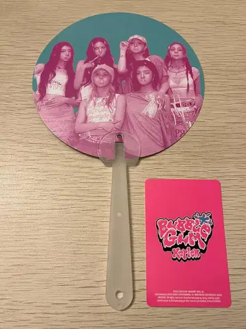 Kep1er BUBBLE GUM 부채