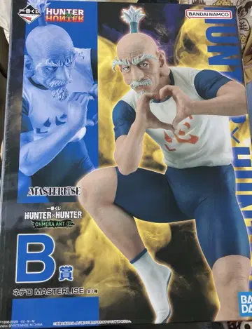 제일복권 HUNTER x HUNTER CHMERA ANT