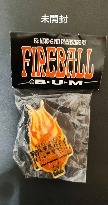 B'z FIREBALL 핀 배지