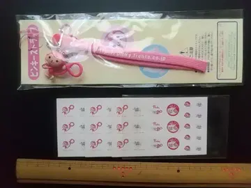 핑키 스트랩과 씰 세트