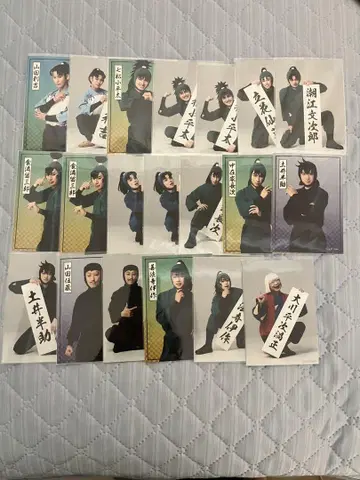 뮤지컬 닌타마 란타로 브로마이드 묶음 판매