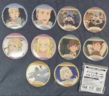 던전밥 럭키 캔뱃지 Box 75mm 캔뱃지 컴플리트 세트