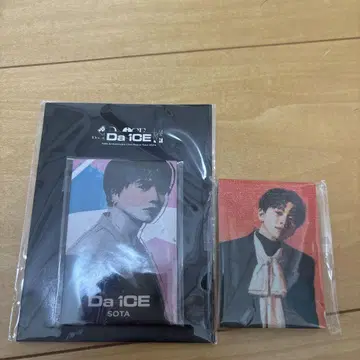 하나무라 소타 Da-iCE 마그넷 키링