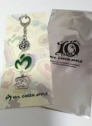 Mrs.GREENAPPLE 랜덤 참 키링