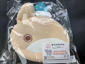 외출 아기상어 캐릭터 복권 C상 다이컷 파우치 우사메짱 나이트캡