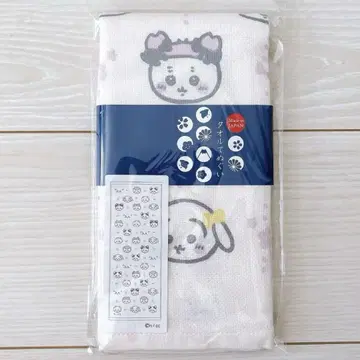 치이카와(먼작귀) 타월 수건 리본 타월 미술관