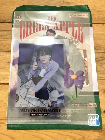 제일복권 Mrs. GREEN APPLE MAGICAL 10 YEARS