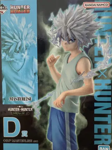 HUNTER x HUNTER 제일복권 D상 키루아 추가 경품 포함
